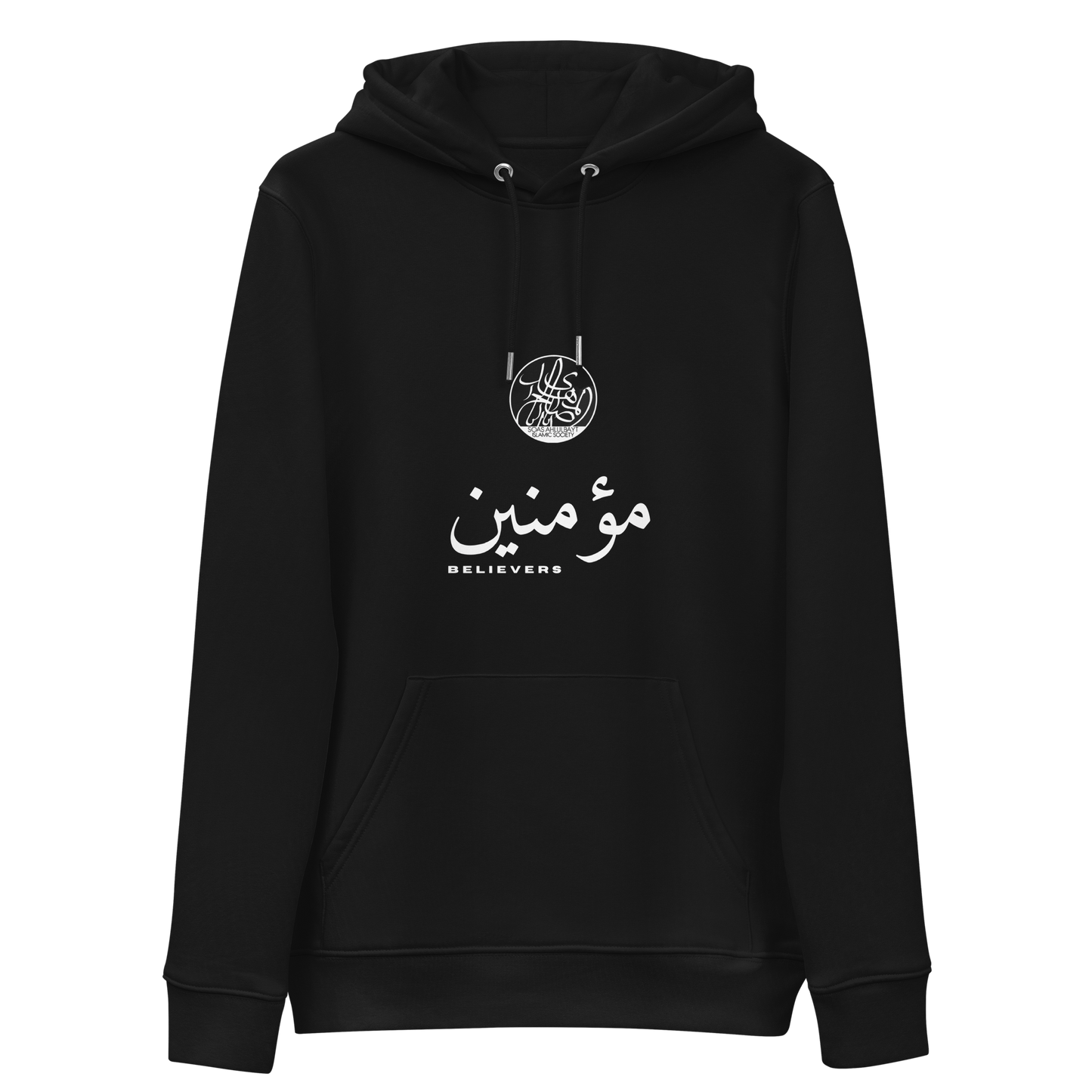 Male Believer