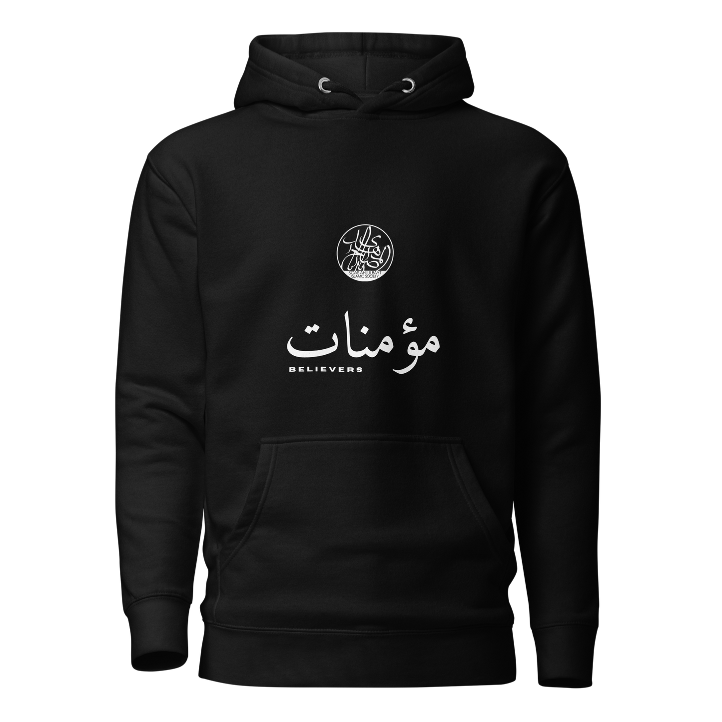 Female Believer