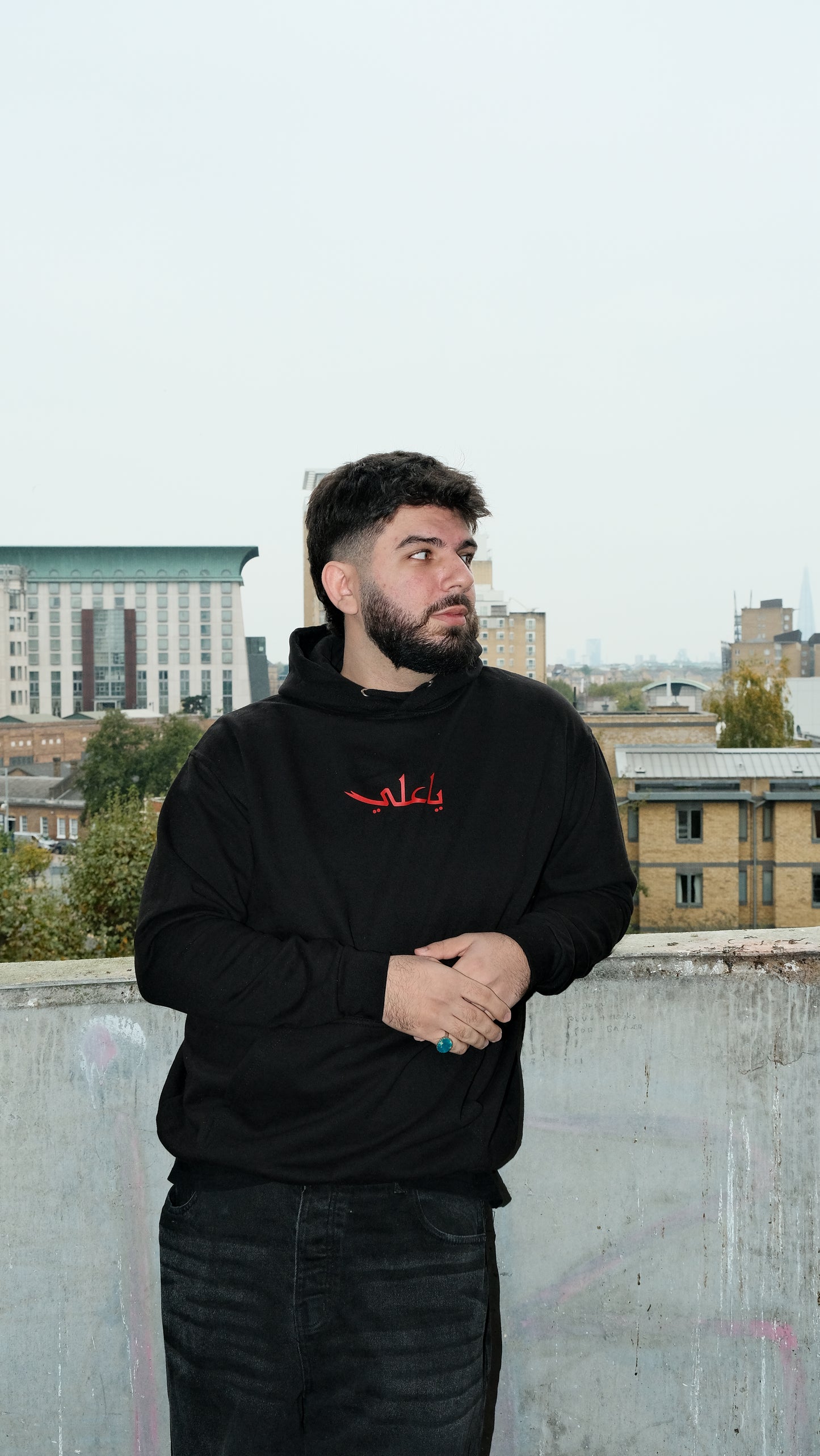 Ya Ali