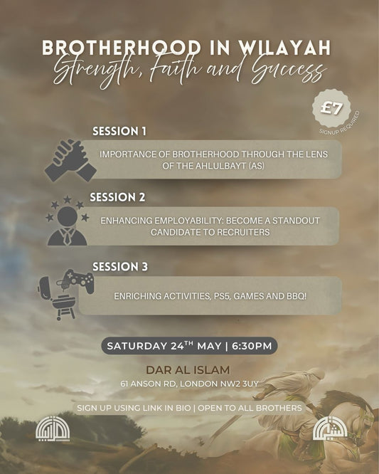 Brotherhood in Wilayah – Strength, Faith and Success