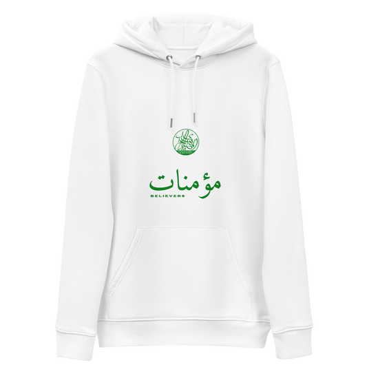 Female Believer