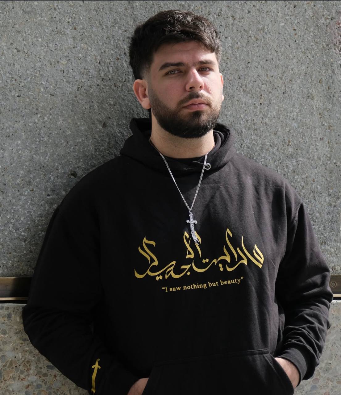 I Saw Nothing But Beauty